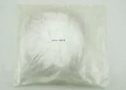 10418 APPLIED MATERIALS TOOL, 8" LIFT HOOP, WIDE BODY (NEW) 0270-20083