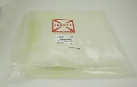 11025 APPLIED MATERIALS COVER RING QUARTZ THICK 45 DEG 200MM NEW 0200-00925