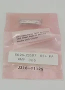 11129 APPLIED MATERIALS SPACER MODIF SHIELD 8'' G-12 (NEW) 0020-23587