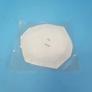 125-0404// AMAT APPLIED 0020-31305 INSERT,ALUM,OUTER,200MM POLY,2 NEW