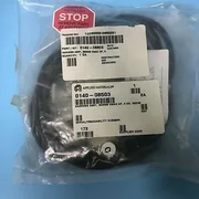 142-0503// AMAT APPLIED 0140-08503 HARNESS ASSY, 300MM EMAX AP, 4 CH. RS232 NEW