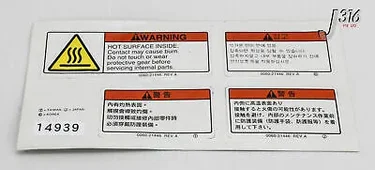 14939 APPLIED MATERIALS LABEL, WARNING HOT SURFACE INSIDE (NEW) 0060-21446