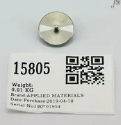 15805 APPLIED MATERIALS SPINDLE, CALIBRATION WAFER 0020-13048
