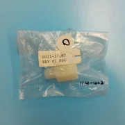 159-0101 AMAT APPLIED 0021-37187 ADAPTOR, POLYLINE HEAT RESISTANT, LARGE [NEW]