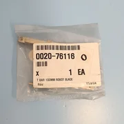 159-0201 AMAT APPLIED 0020-76116 T BAR 100MM ROBOT BLADE [NEW]