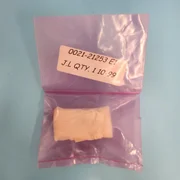 159-0201 AMAT APPLIED 0021-21253 APPLIED MATRIALS COMPONENTS [NEW]