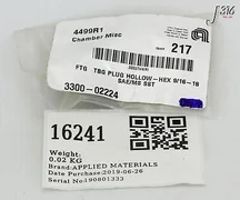 16241 APPLIED MATERIALS FTG TBG PLUG HOLLOW-HEX 9/16-18 SAE/MS (NEW) 3300-02224