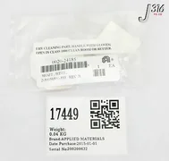 17449 APPLIED MATERIALS SHAFT WING DUAL BLADE ROBOT (NEW) 0020-24185