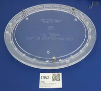 17963 APPLIED MATERIALS SLIT VLV COVER OUTER DIA 38CM INNER DIA 32CM 0021-41764