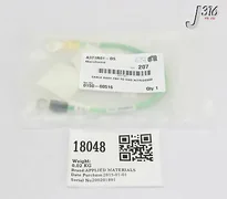 18048 APPLIED MATERIALS CABLE ASSY,TB4 TO GND,NITRIDE550 (NEW) 0150-00516