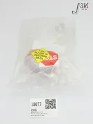 18077 APPLIED MATERIALS COIL RF INNER (NEW) 0050-04414