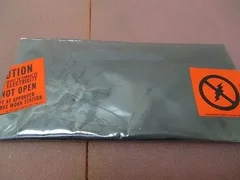 19 AMAT 0840-01191 Diode 1N4757A Zener 51V 1.0W 5% DO-41