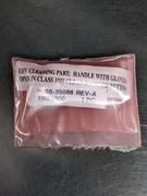 19028 APPLIED MATERIALS SHAFT WING (NEW) 0020-35088