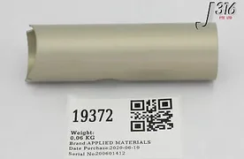 19372 APPLIED MATERIALS LINER, EQUALIZATION, 300 SE (NEW) 0020-60680