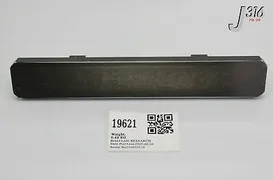 19621 LAM RESEARCH GATE INNER DOOR HD ANODIZE 715-012233-003