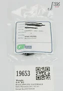 19653 APPLIED MATERIALS GREENE TWEED O RING VIT .674ID X .103 (NEW) 3700-01095