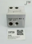 19759 APPLIED MATERIALS MANIFOLD WATER PL, 0010-09633 0020-10135
