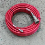 1PC AMAT 0190-02358  hose Special offer