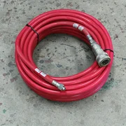 1PC AMAT 0190-02358 hose Special offer