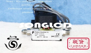 1PCS 0100C24 G100817 AMAT 0150-09607 90days warranty via DHL or FedEx