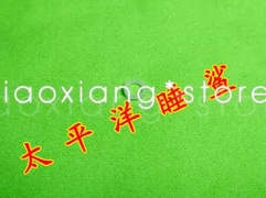 1X  for Nikon 24-70 rail barrel slotted screw plastic sleeve 1K104-745