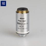 🔥1PC test good Nikon Plan Apo 100X/1.40 Oil DIC H by express  P6580B YL