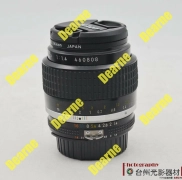 1PC USED Nikon ais 35mm F1.4 (DHL or Fedex 90days Warranty) #H1513Y DX