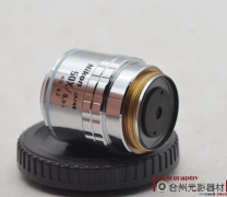 1PC USED NIKON CF PLAN 50/0.55 BD ELWD (DHL or Fedex 90days Warranty) #H1617Y DX