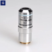 1PC USED NIKON ENGINEERING NUV 50x/0.43 (DHL or FEDX 90days Warranty) #H78AG DX