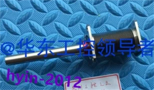 1pcs New AMAT 0015-09055