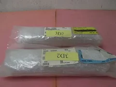 2 AMAT 0020-04894 Case G2 Series Protection Res.