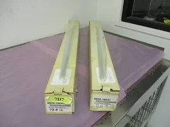 2 AMAT 0020-10241 Rod Locking Mech Remote AC, 411118