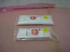 2 AMAT 0020-18754 BRACKET LOCKOUT