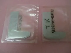 2 AMAT 0020-41318 COVER,GAS FEED W/PORT LINER,CGF