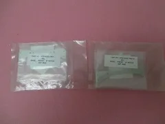 2 AMAT 0020-42223 Shoe, Front, 8" Notch