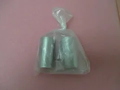 2 AMAT 0020-75907 Hub, Lamp, Feedthrough