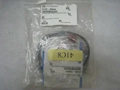 2 AMAT 0140-35604 Harness Assy, MWave Turner, 24V PWR, CENT, 323541