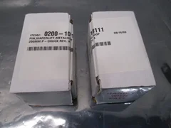 2 AMAT 0200-10111 WAFER LIFT, METAL HOOP, 200MM, 110343