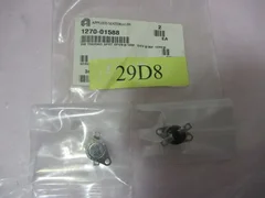 2 AMAT 1270-01588 SW Thermo SPST Open @120F Diff@30F 120v@, 419378