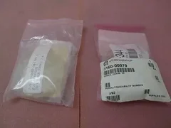 2 AMAT 3160-00079 Cover, Drain, S2