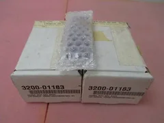 2 AMAT 3200-01183 Cover, Map Dev. Back