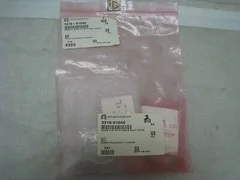 2 AMAT 3310-01040 Pressure Gauge 0-30 PSI 2"0 Weld Male 1/4 VCR, 323472