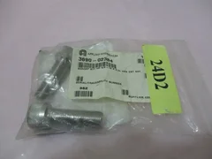 2 AMAT 3690-02384 Scrcap SKT HD 5/8-18 x 2.0L HEX SKT SST, 420742