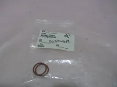 2 AMAT 3700-01287, O-Ring ID 987 ID. 417191