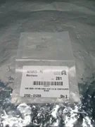 2 AMAT 3700-01288 GSKT VCR 1/4 NI Contoured RTNR, 407513