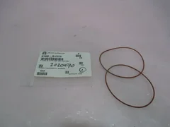 2 AMAT 3700-01375, O-Ring ID 3.239 CSD .070 Silicone. 417196