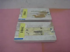 2 NEW AMAT 0020-04878 MRS FIXED SLIT