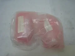 2 NEW AMAT 0020-28225 shuttle shaft rotation assemblies