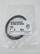 2 NEW AMAT 3700-01234 Orings, 2.859CSD x .139, 75, Duro, black