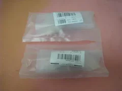 2 NEW AMAT 3870-00685 Veriflo Division valve 45800348